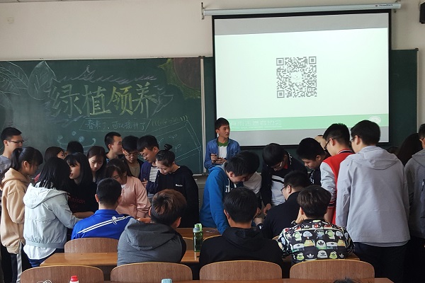 种子分发现场 (5).jpg 种子分发现场 (5).jpg