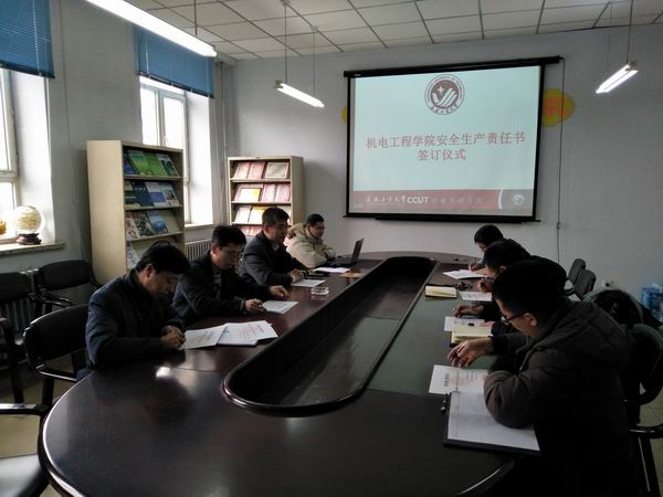 QQ图片20180313134113.jpg QQ图片20180313134113.jpg