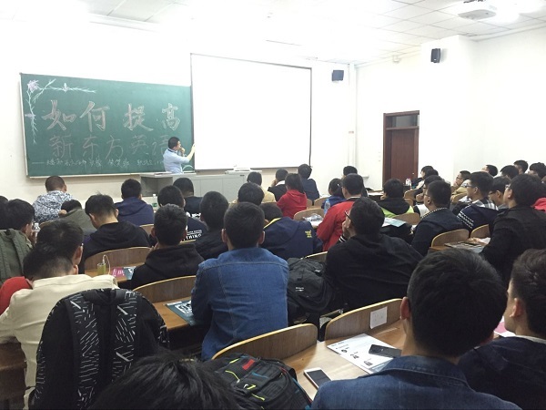 2016050591制片
新东方英语讲座（1）.jpg